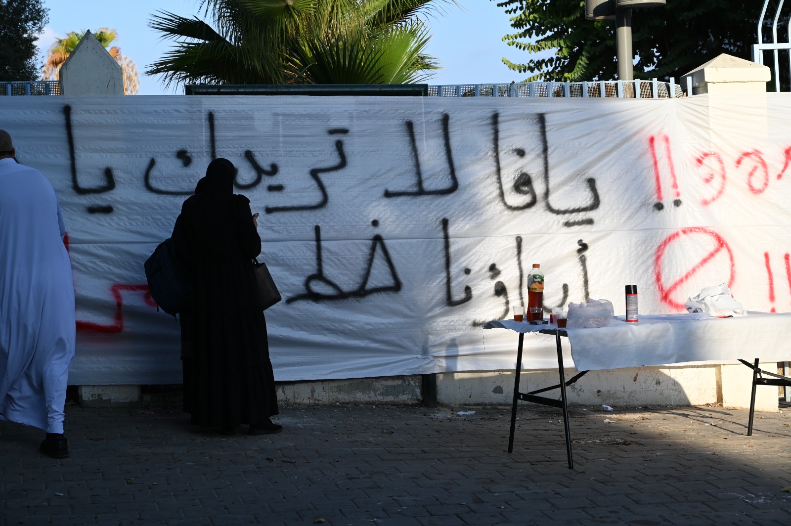 WhatsApp Image 2022-09-19 at 9.15.48 AM (1).jpeg